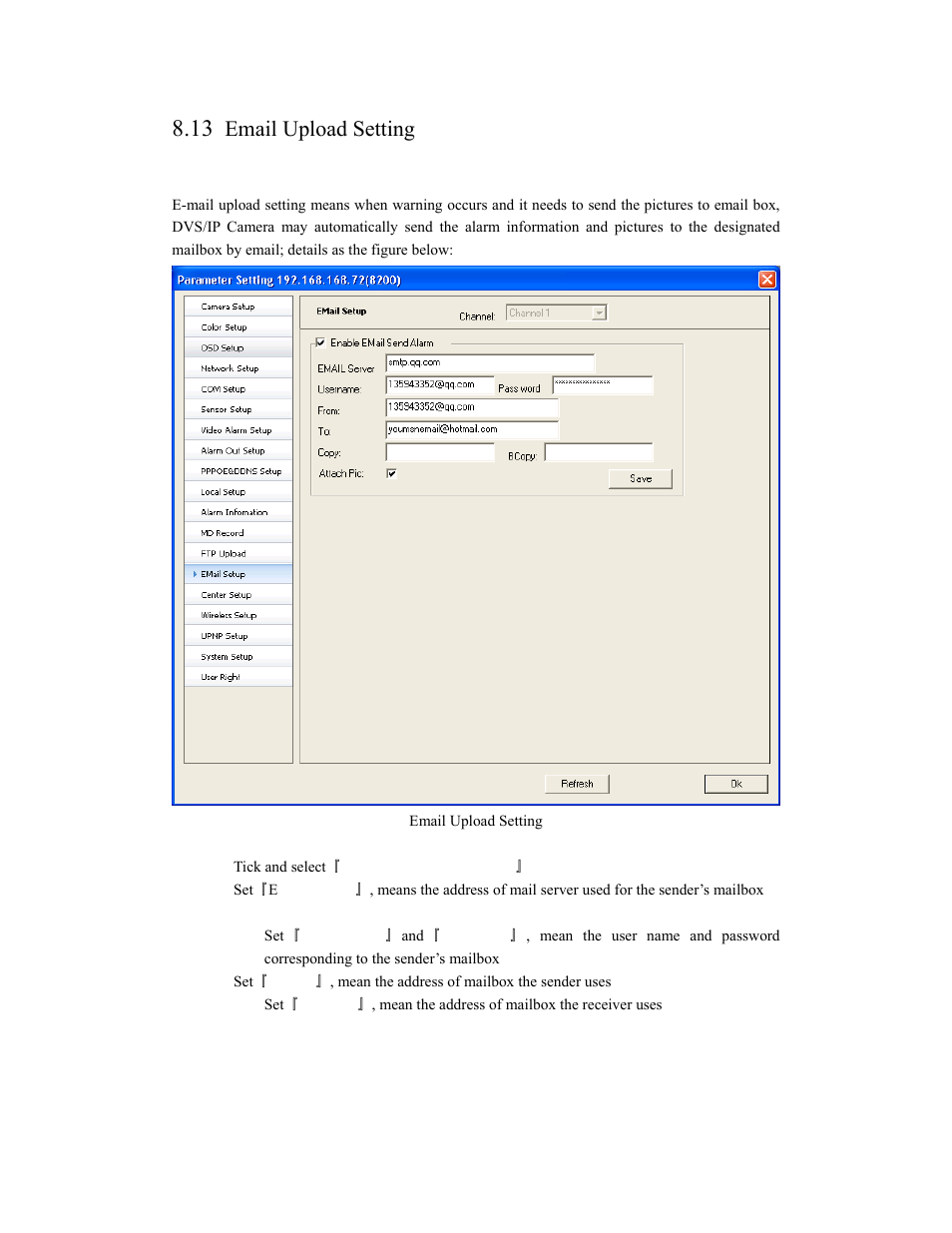 Email upload setting | COP-USA ALC-WF User Manual | Page 51 / 66
