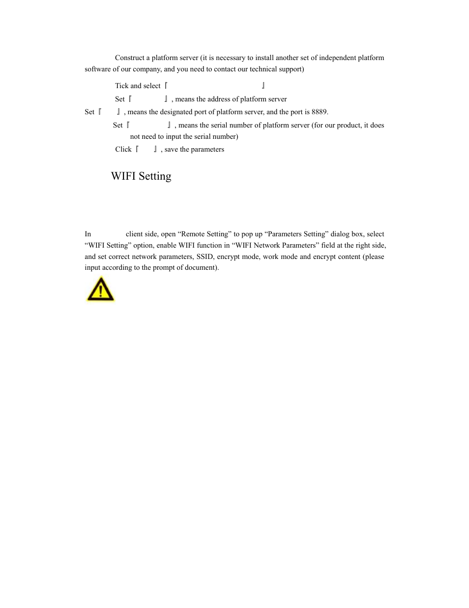 15 wifi setting, 1 wifi parameters setting | COP-USA ALC-WF User Manual | Page 53 / 66