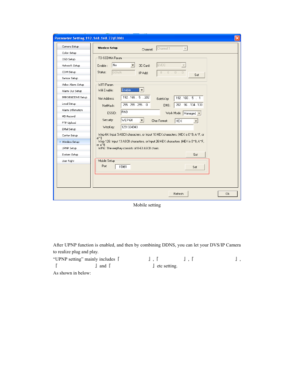 16 upnp setting | COP-USA ALC-WF User Manual | Page 55 / 66