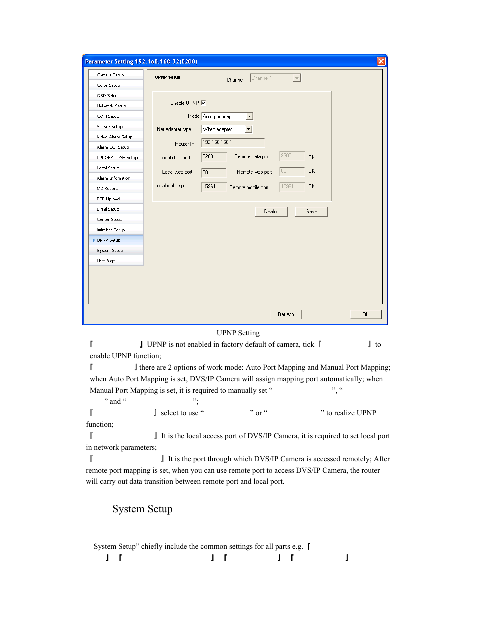 System setup | COP-USA ALC-WF User Manual | Page 56 / 66