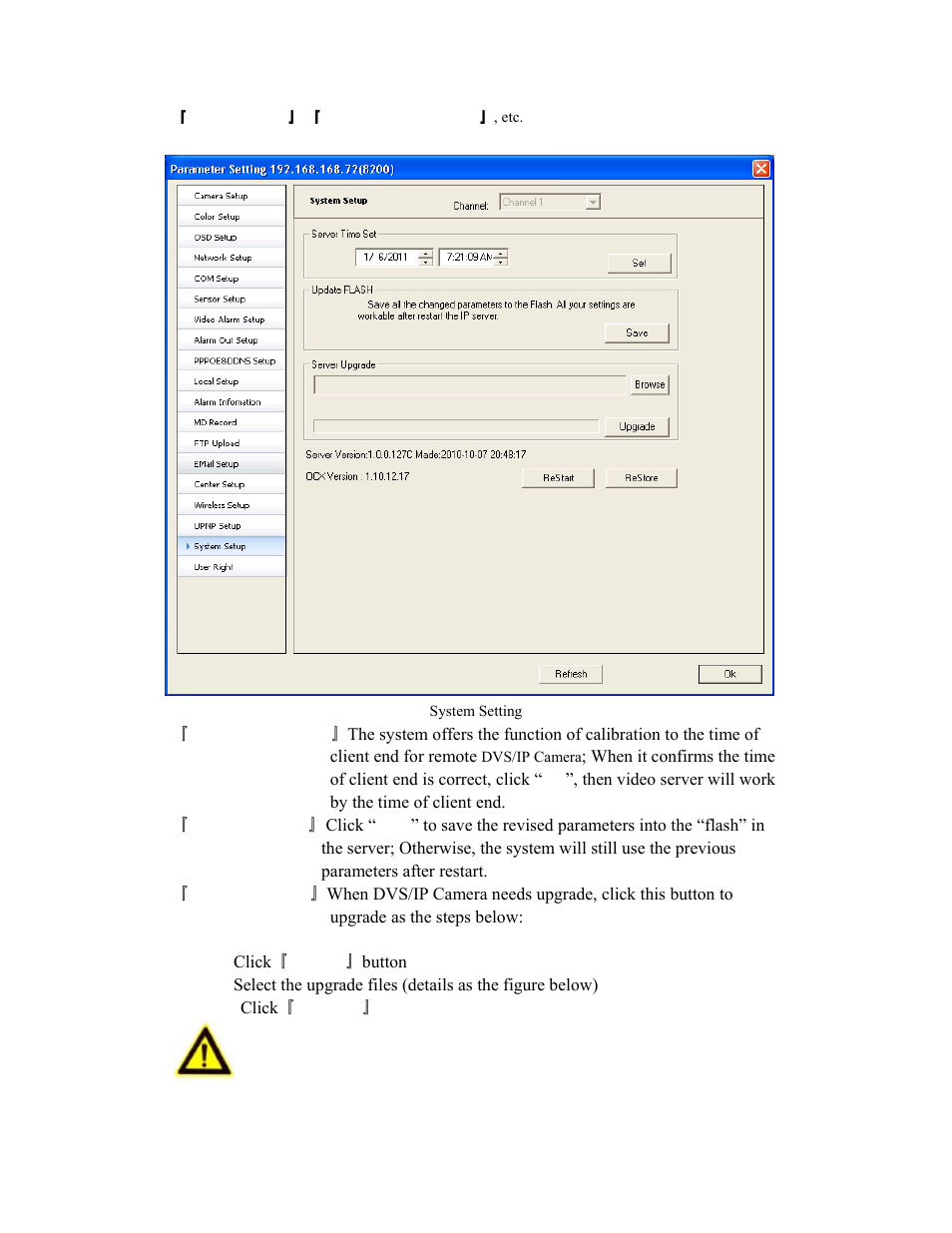 COP-USA ALC-WF User Manual | Page 57 / 66