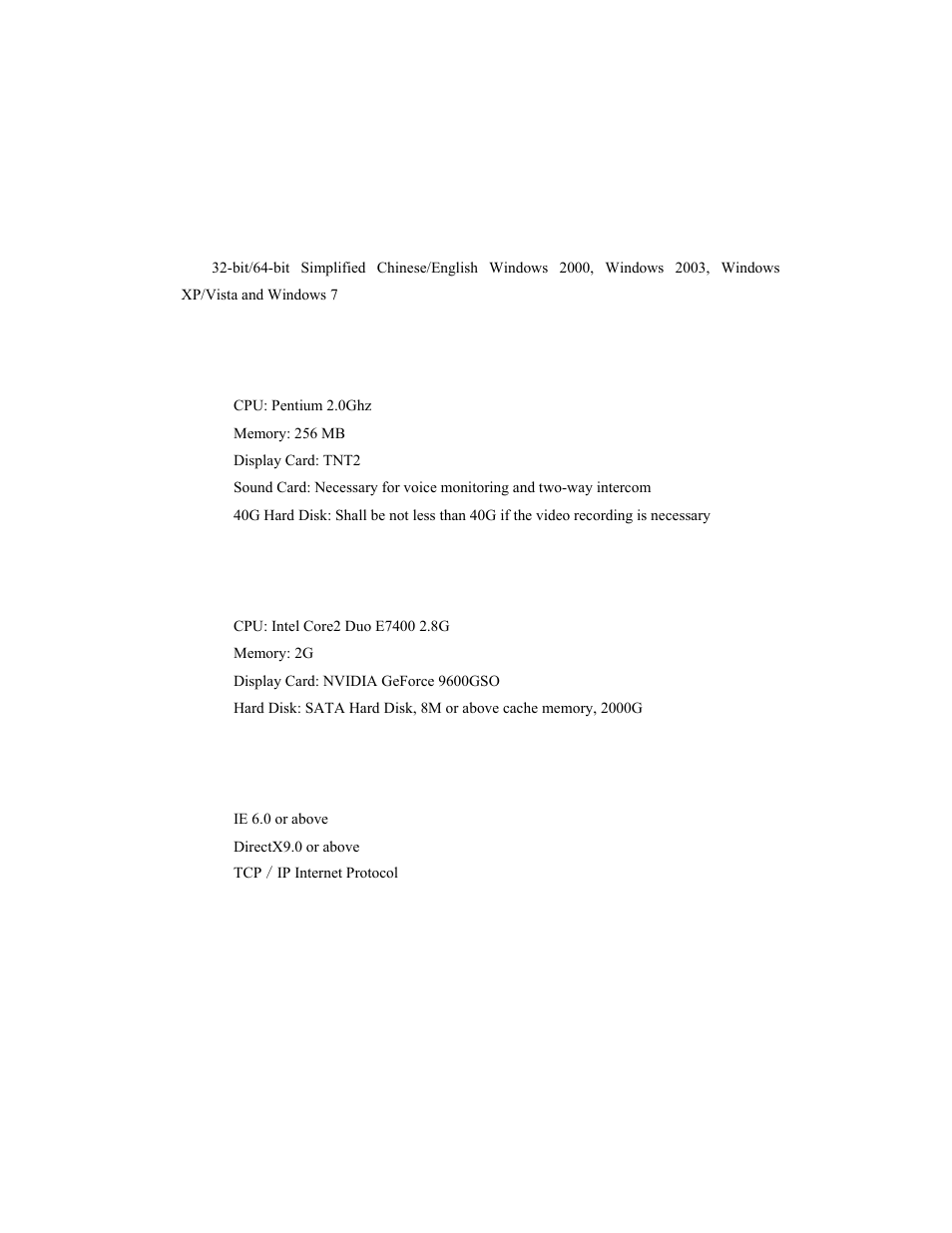 System requirements, Nvclient software | COP-USA ALC-WF User Manual | Page 7 / 66