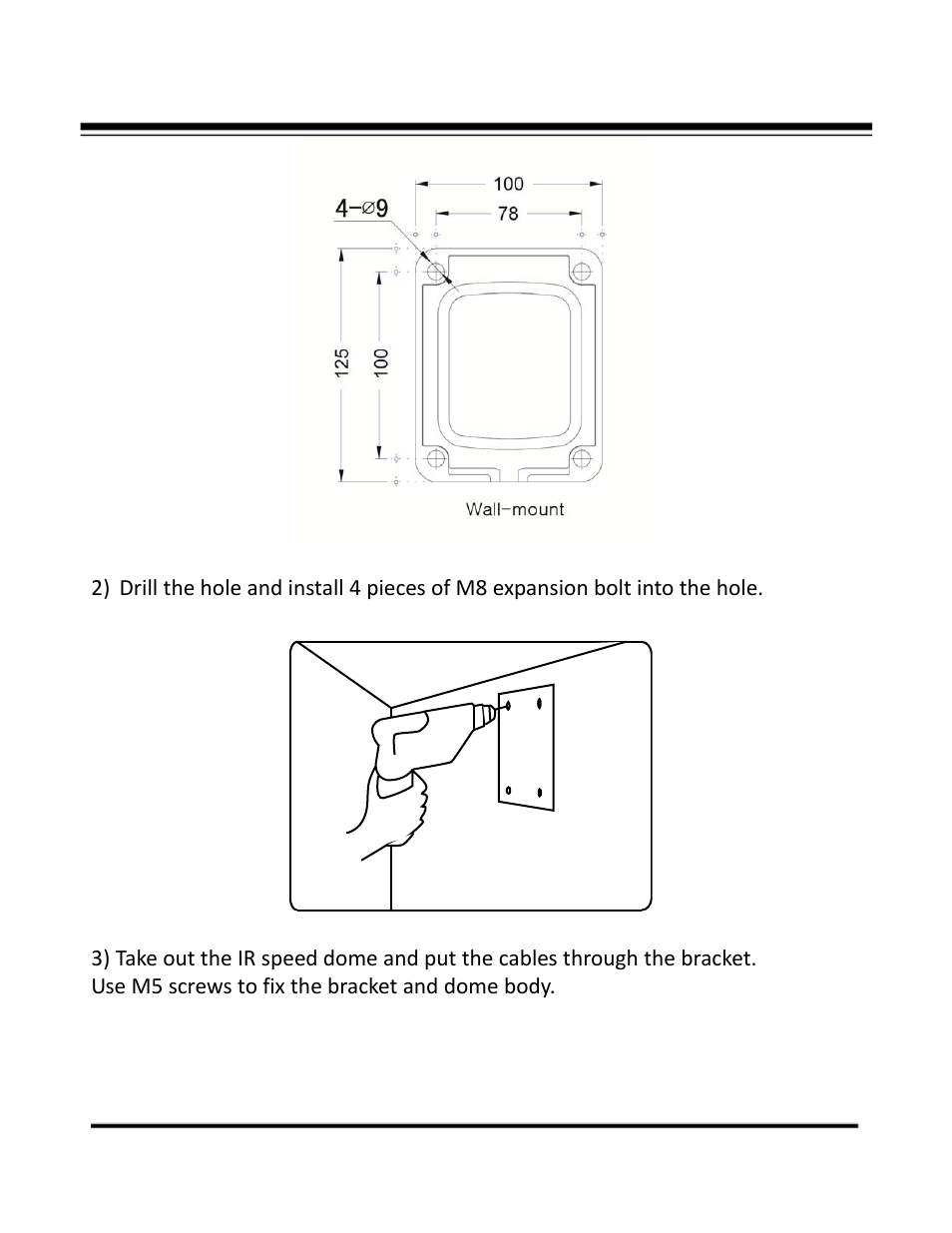 COP-USA CD55-SDI-IRWPTK User Manual | Page 15 / 54