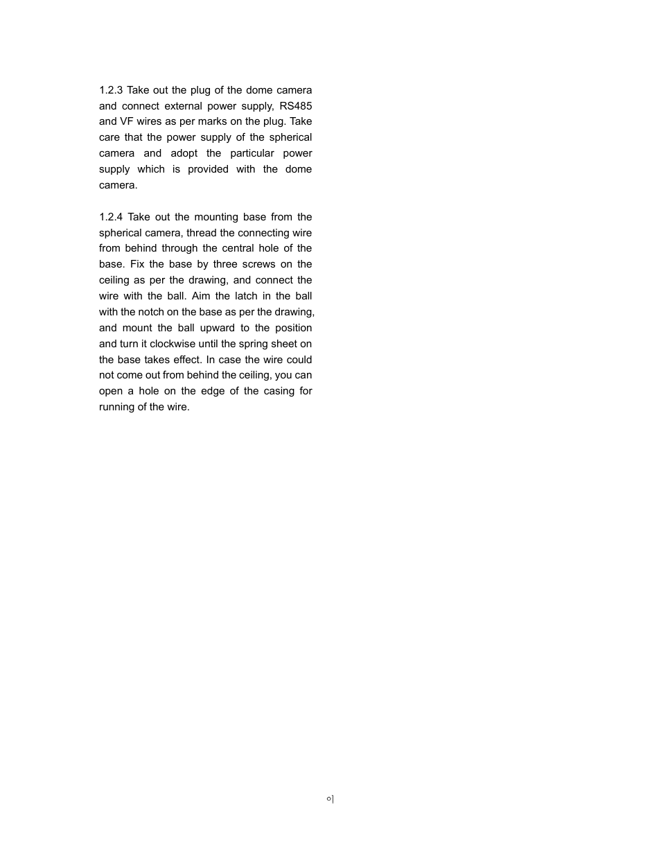 COP-USA CD55-H-SDI User Manual | Page 10 / 29