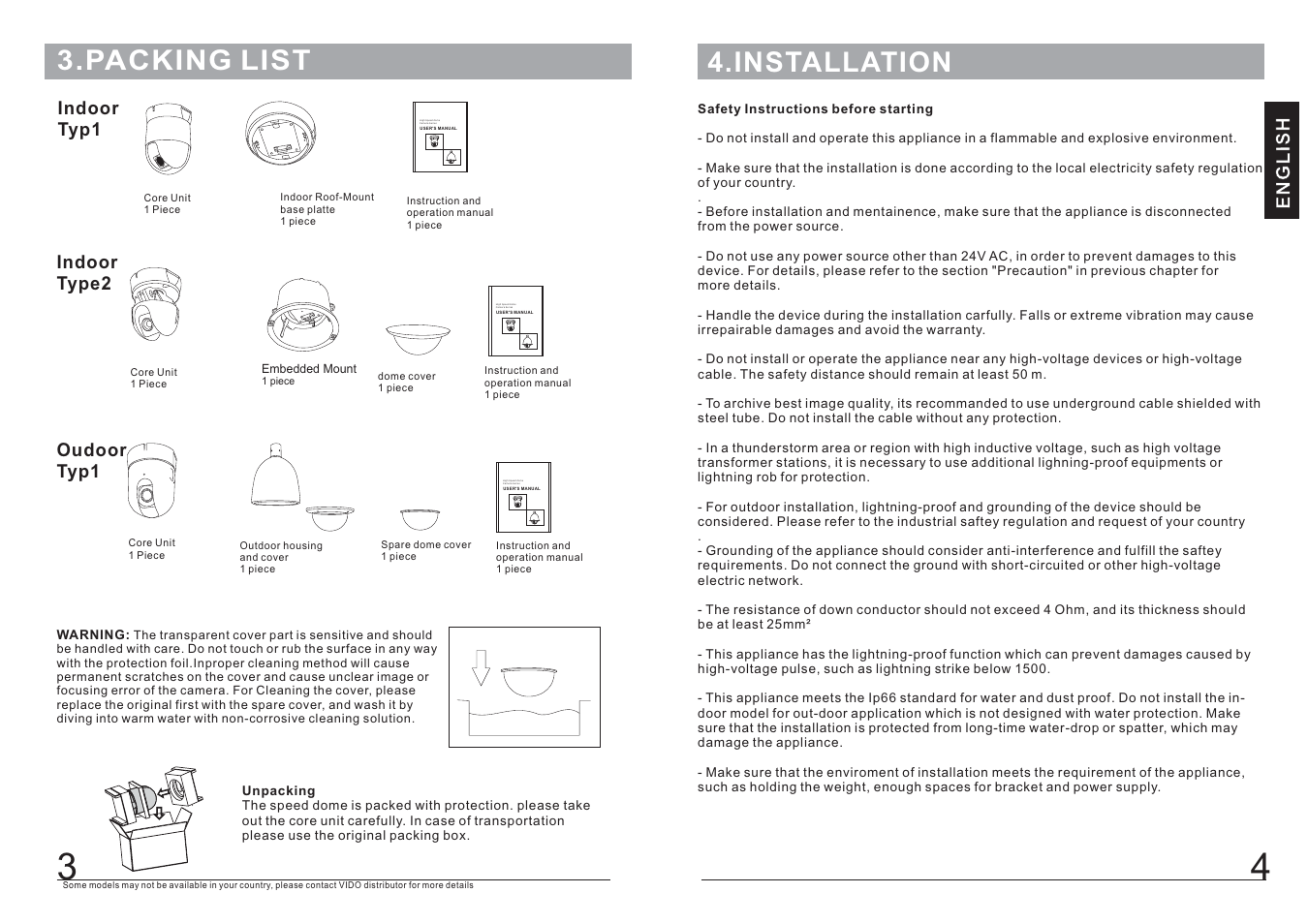 Packing list, Installation, High speed dome camera series | COP-USA CD55-SDI User Manual | Page 4 / 15