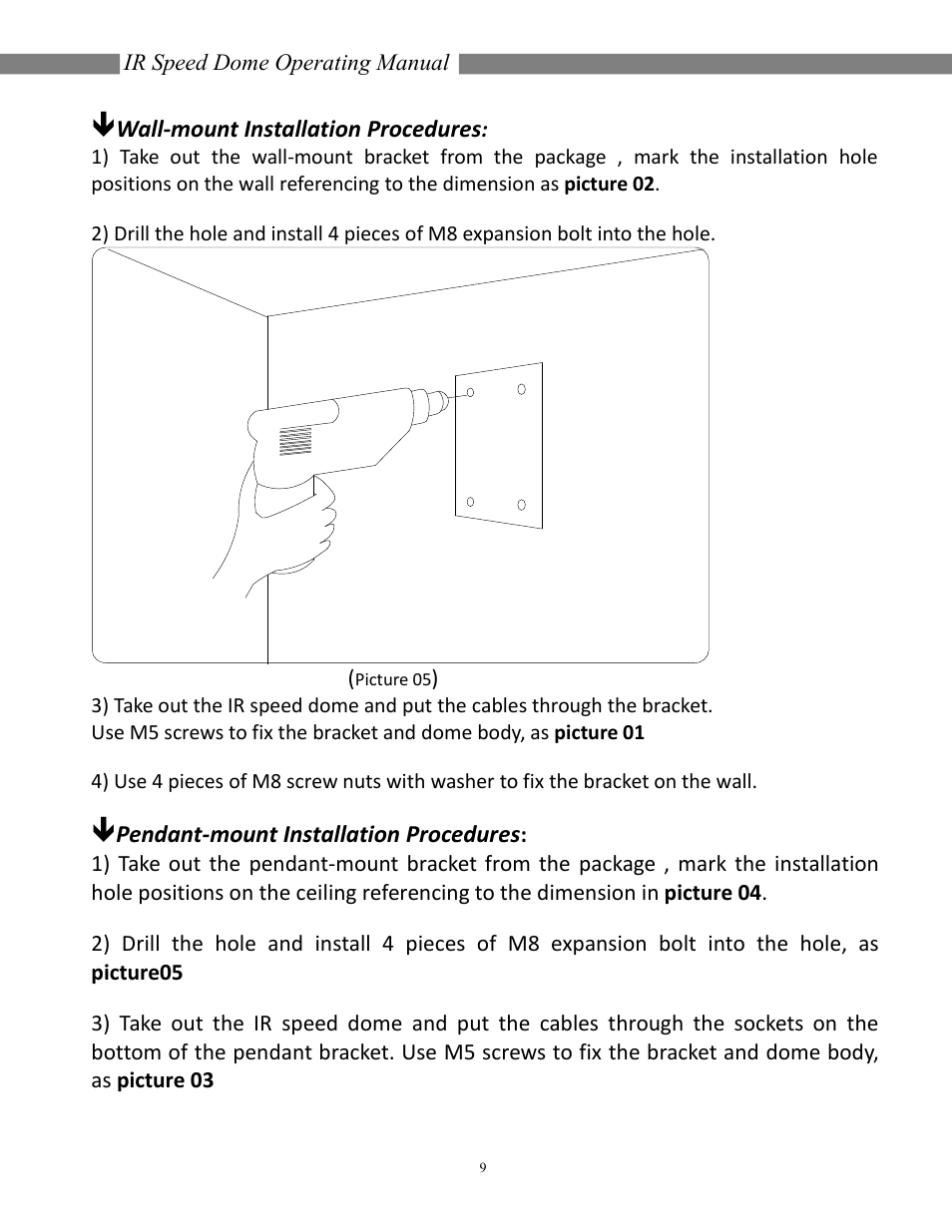 COP-USA CD55NV-IR35YK User Manual | Page 10 / 51