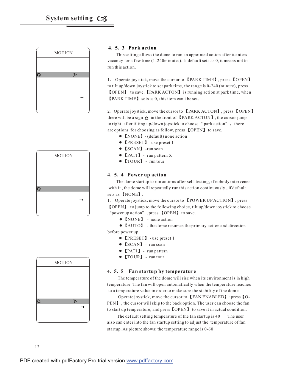 S ystem setting | COP-USA CD58NV-MTS18 User Manual | Page 15 / 50