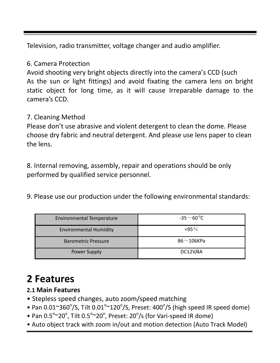 2 features, S, tilt 0.01, S, preset: 400 | S (high speed ir speed dome) • pan 0.5, Tilt 0.5, Preset: 20 | COP-USA CD59NV-IR35YK User Manual | Page 4 / 55