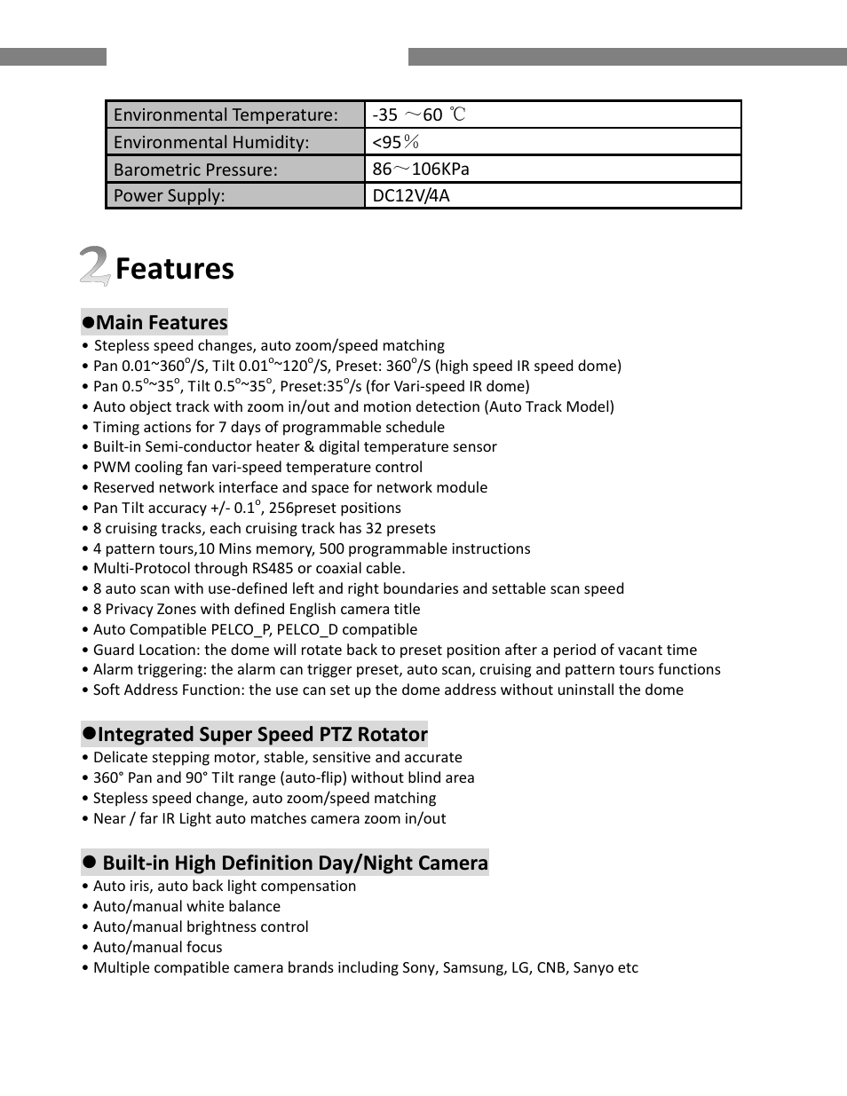 Features, Main features, Integrated super speed ptz rotator | Built‐in high definition day/night camera, Ir speed dome operating manual | COP-USA CD59NV-IRWP User Manual | Page 3 / 52