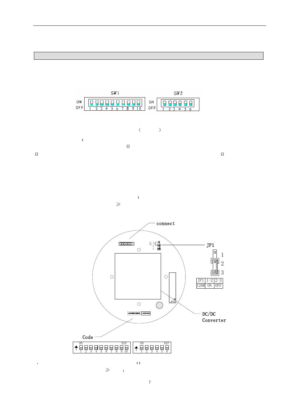 Iv. setup of the intelligence full-dome pan/tilt | COP-USA CD56NV-IR User Manual | Page 8 / 17