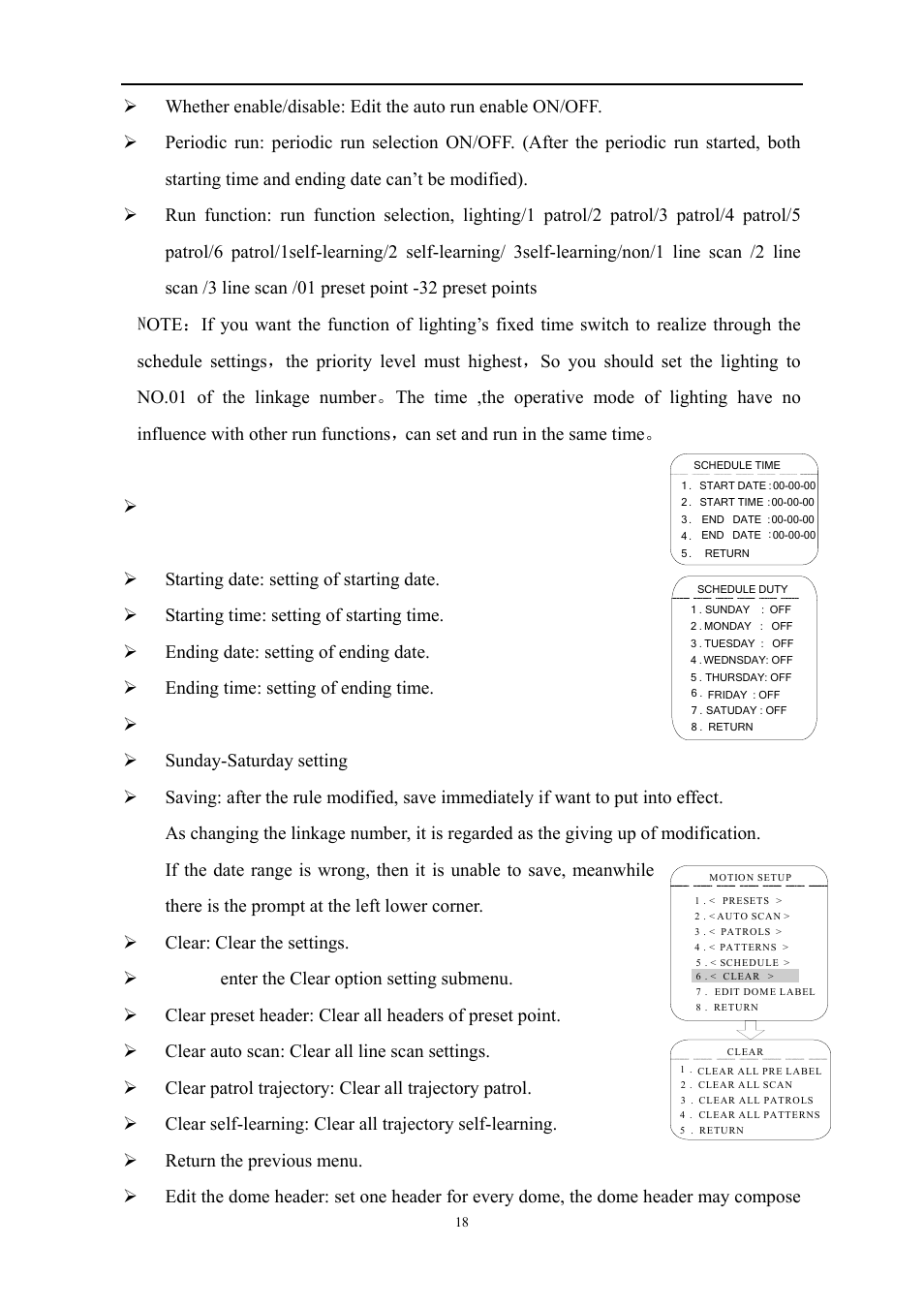 COP-USA ASH56NVIR-36S User Manual | Page 22 / 45