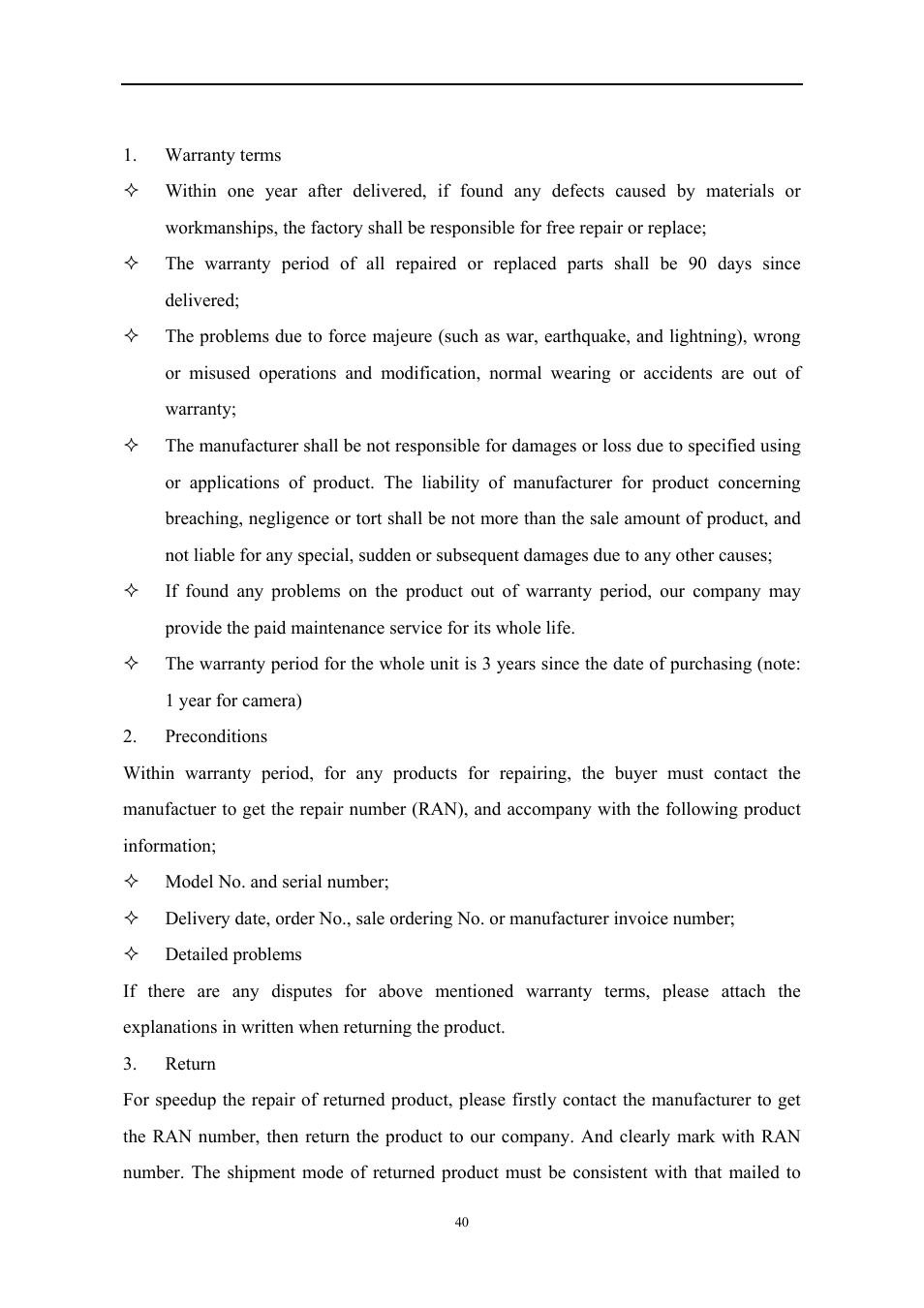 COP-USA ASH56NVIR-36S User Manual | Page 44 / 45