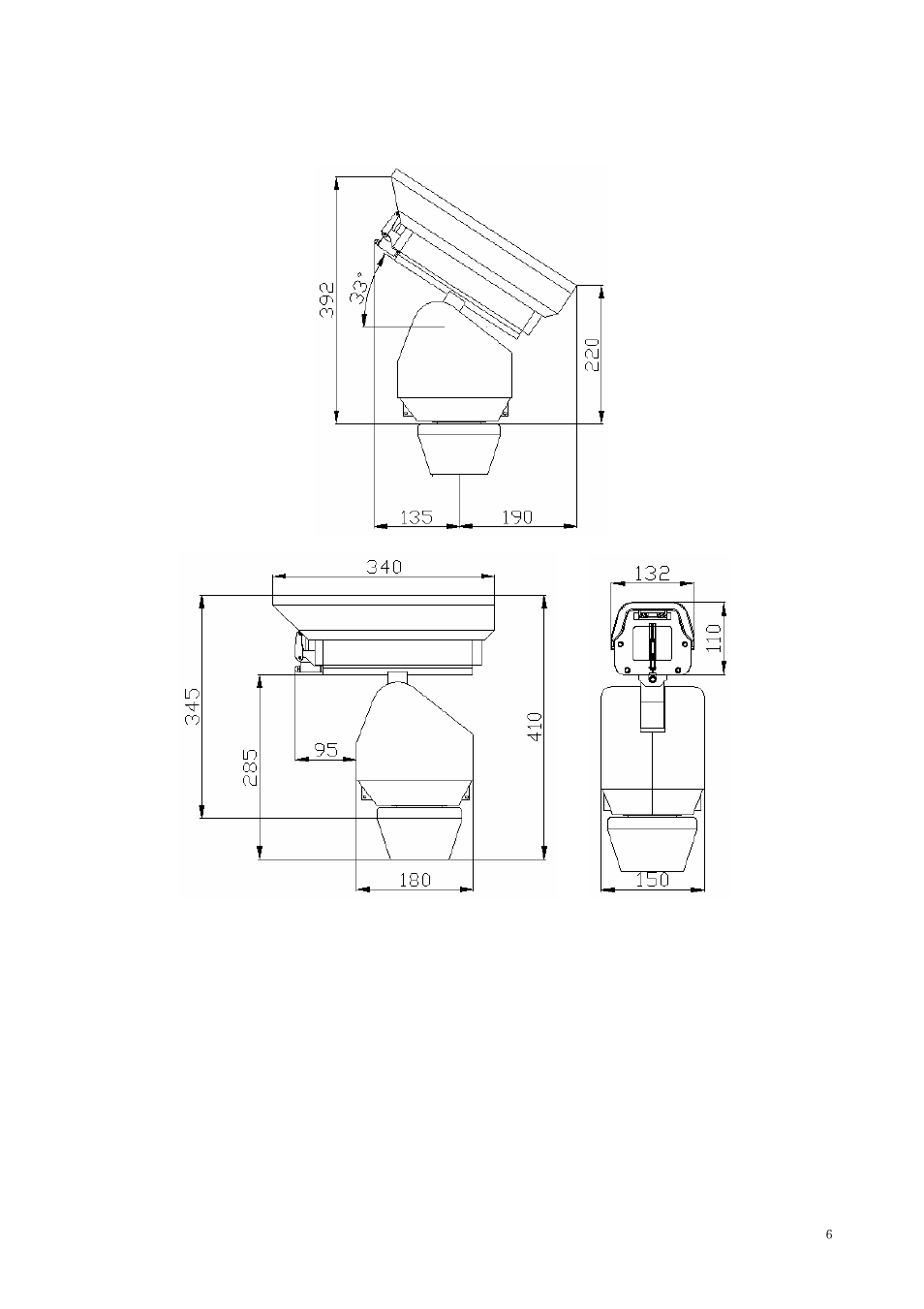 COP-USA ASH65NV User Manual | Page 10 / 21