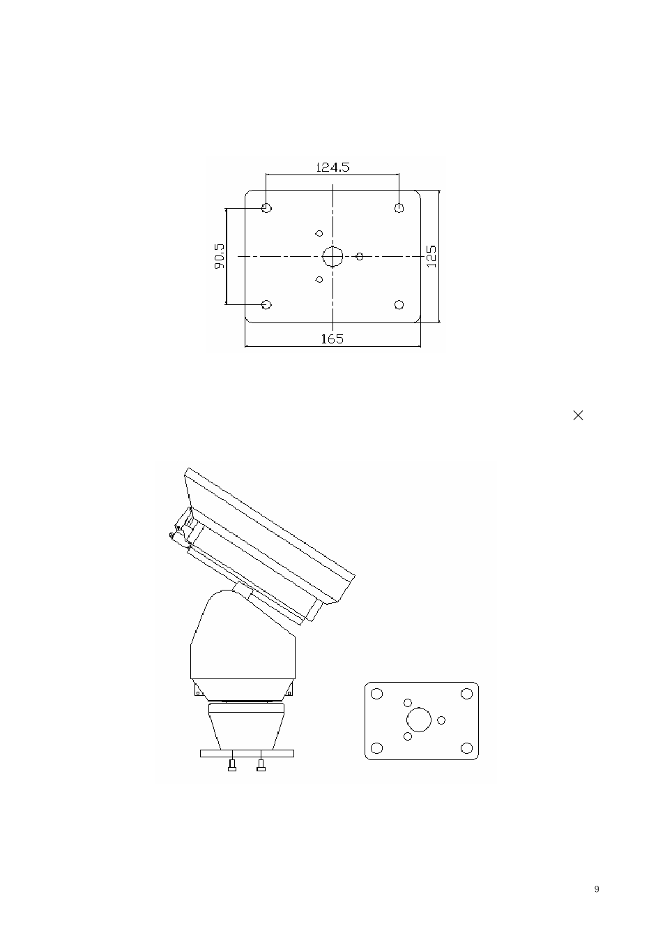 COP-USA ASH65NV User Manual | Page 13 / 21