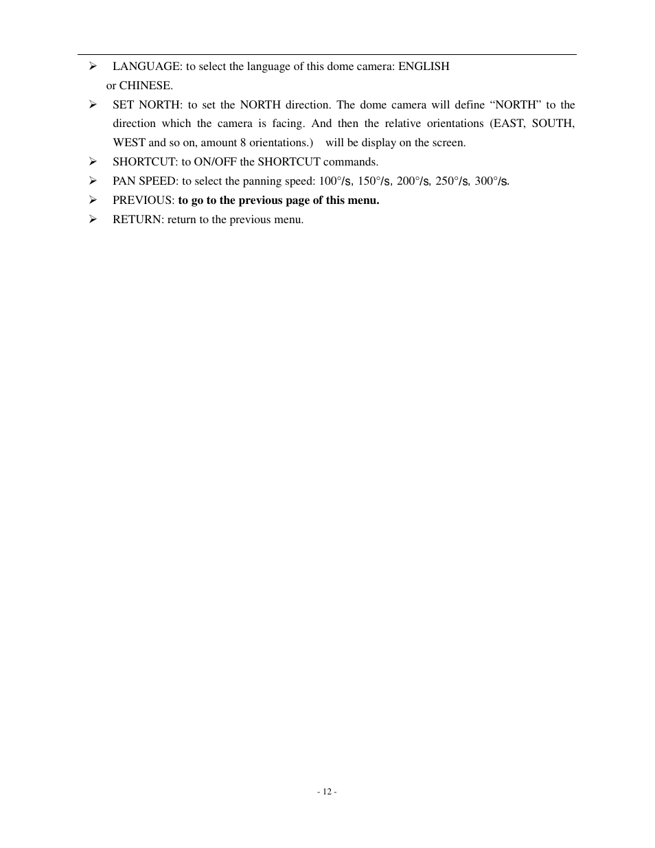 COP-USA CD66MK-HW User Manual | Page 15 / 32
