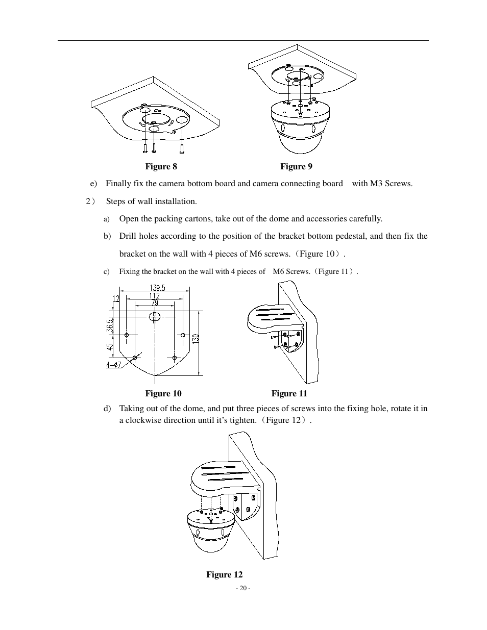 COP-USA CD66MK-HW User Manual | Page 23 / 32