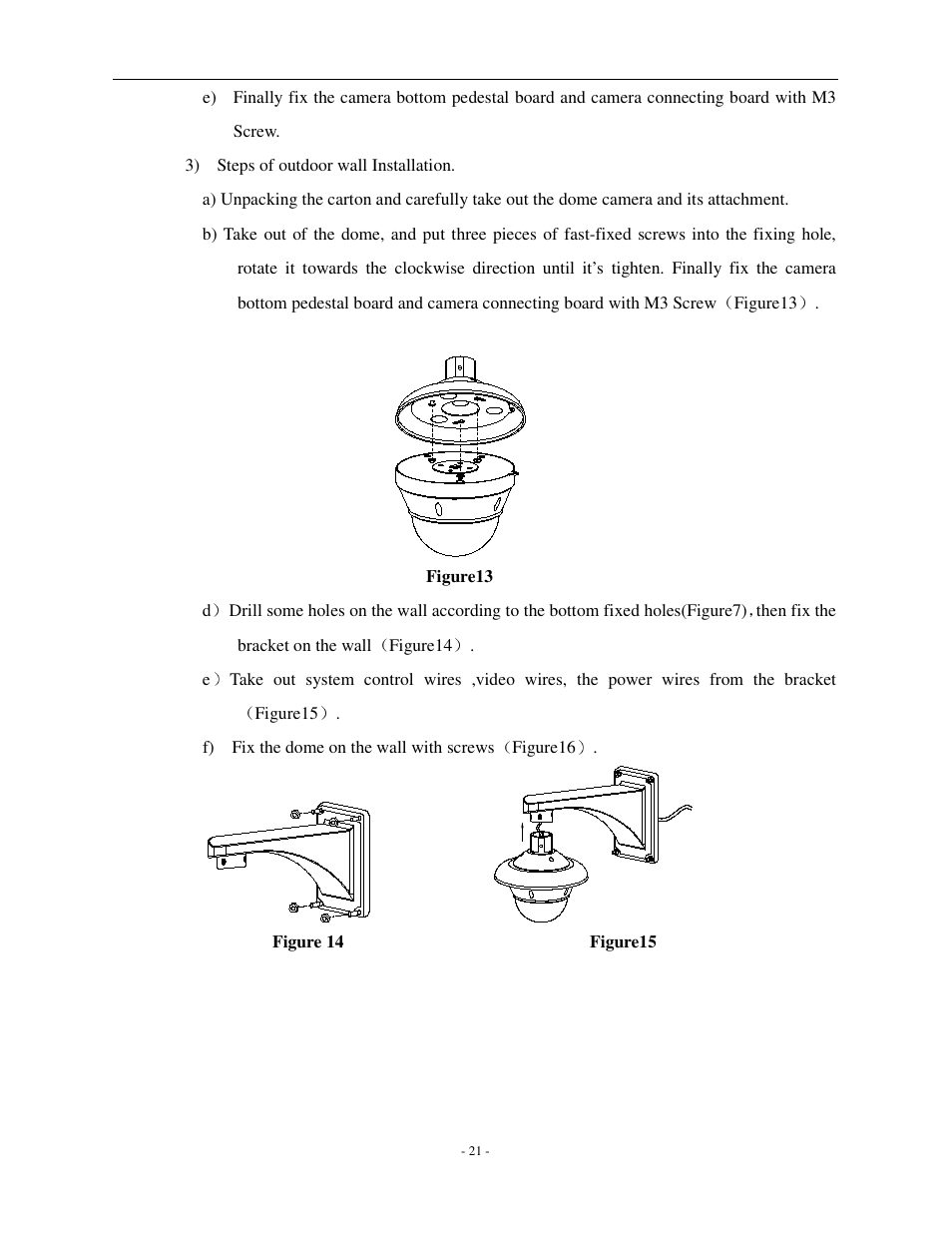 COP-USA CD66MK-HW User Manual | Page 24 / 32