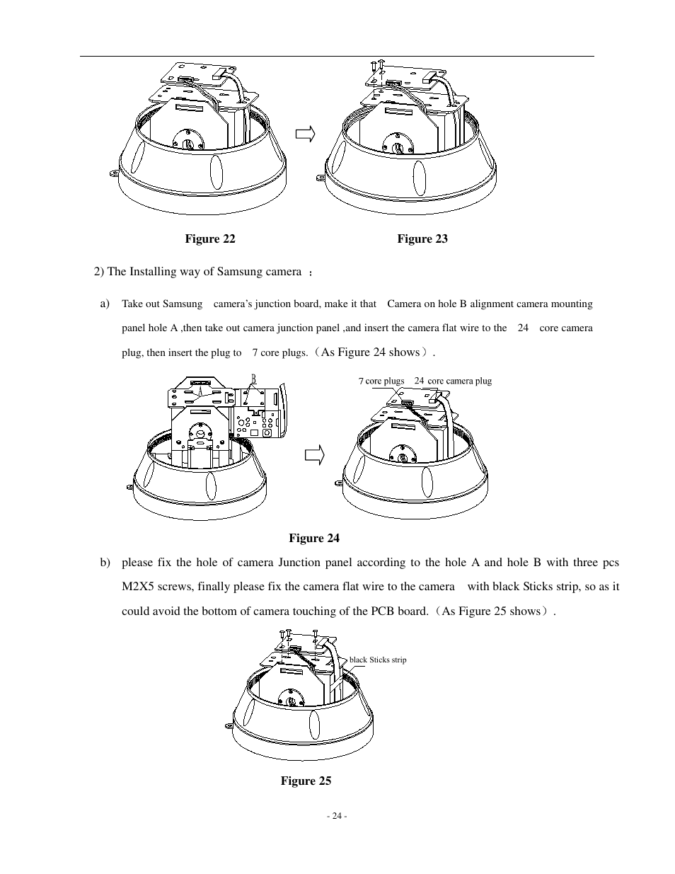 COP-USA CD66MK-HW User Manual | Page 27 / 32