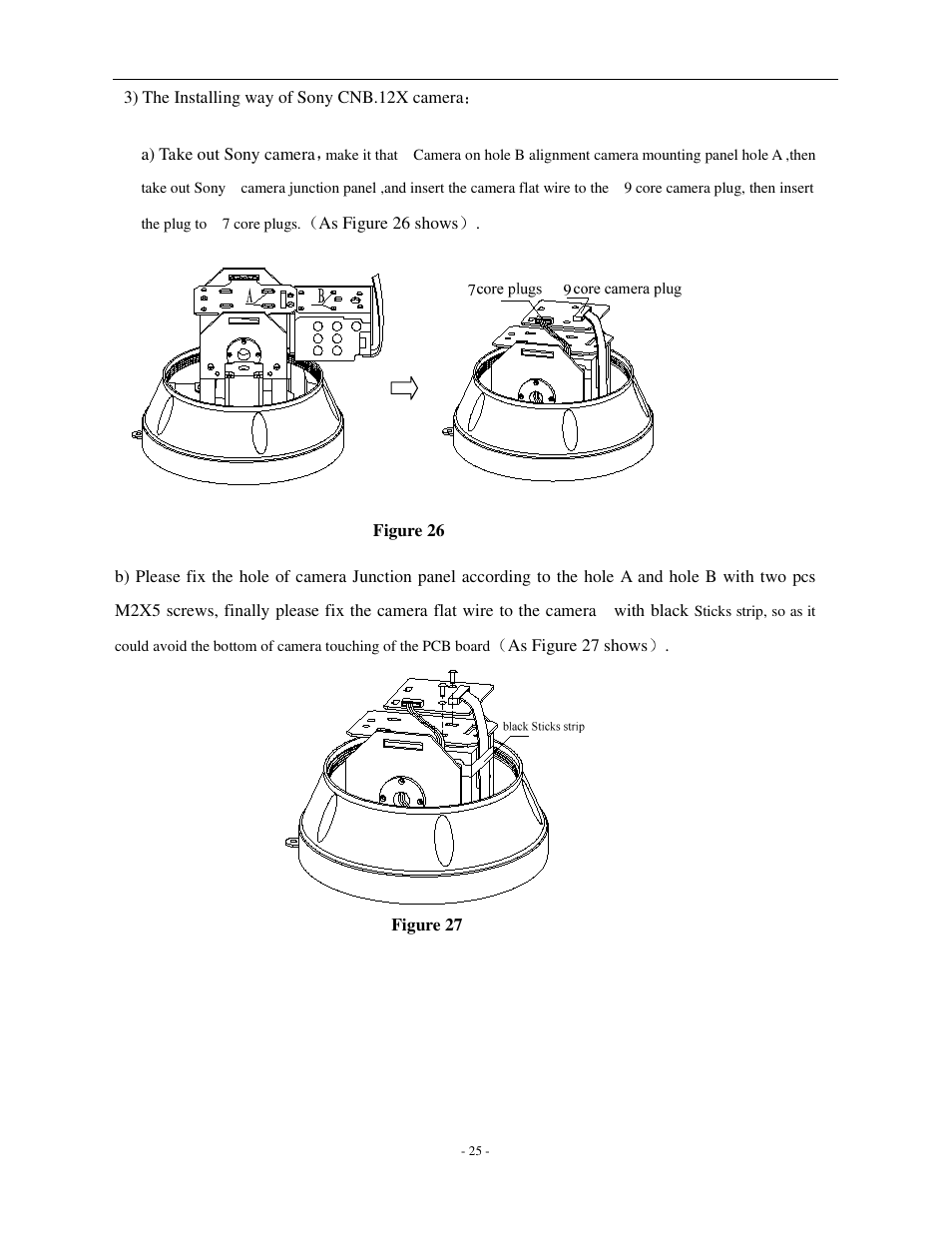 COP-USA CD66MK-HW User Manual | Page 28 / 32