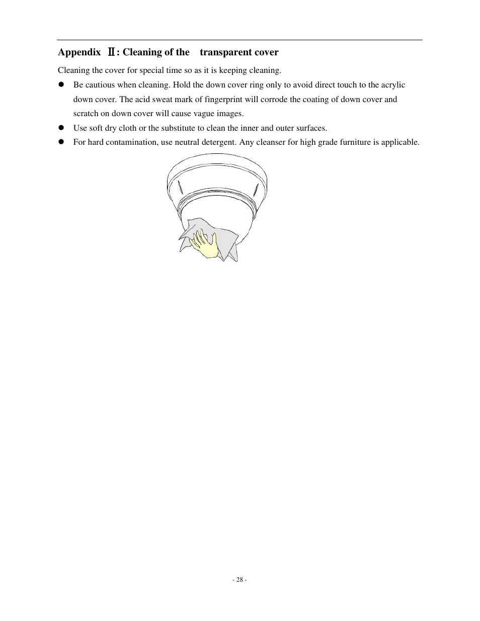 COP-USA CD66MK-HW User Manual | Page 31 / 32