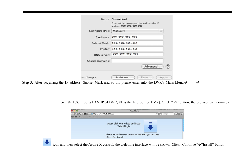 COP-USA DVR2708XD-M User Manual | Page 59 / 105