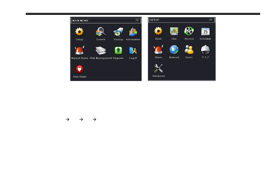 1 basic configuration | COP-USA DVR2716XD-M User Manual | Page 23 / 105