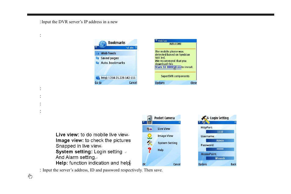 COP-USA DVR2716XD-M User Manual | Page 74 / 105