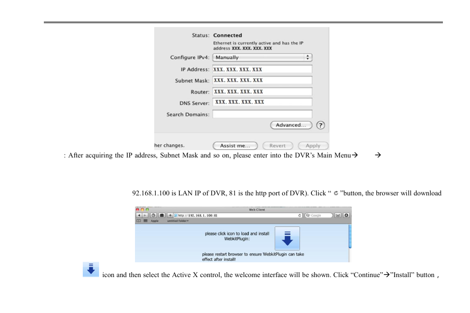 COP-USA DVR2704XE-L User Manual | Page 55 / 114