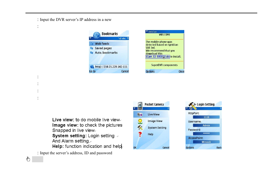 COP-USA DVR2704XE-L User Manual | Page 70 / 114