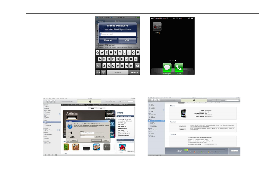 COP-USA DVR2704XE-L User Manual | Page 73 / 114