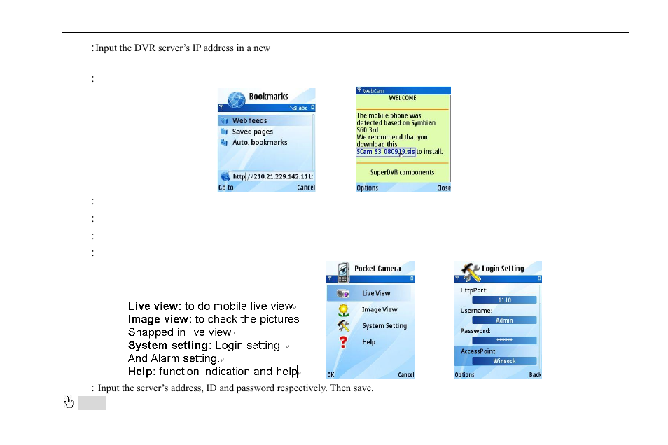 COP-USA DVR2716XD-L User Manual | Page 72 / 118