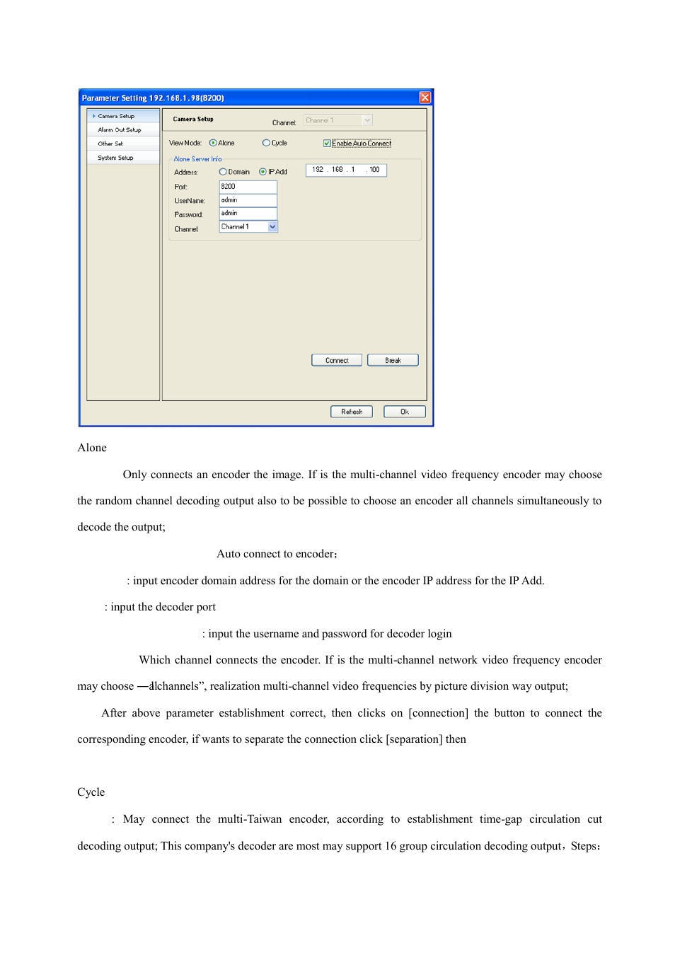 COP-USA MC22-SDI User Manual | Page 17 / 39
