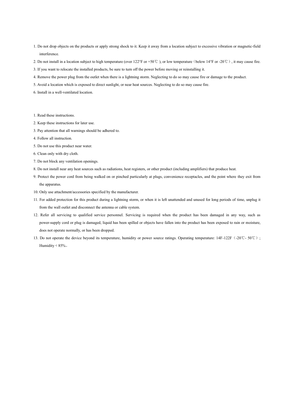 COP-USA MC22-SDI User Manual | Page 3 / 39