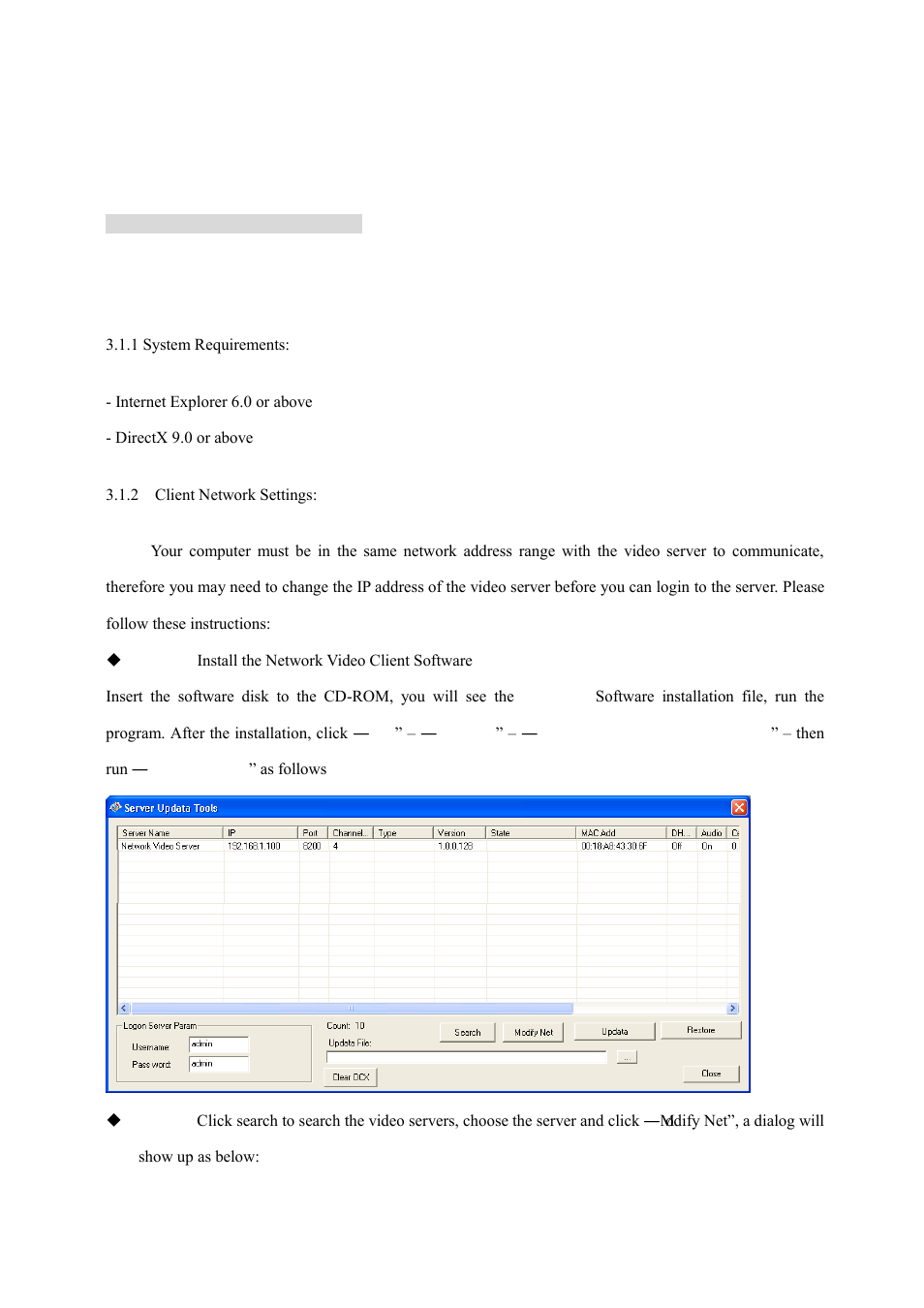 COP-USA MC22-SDI User Manual | Page 7 / 39
