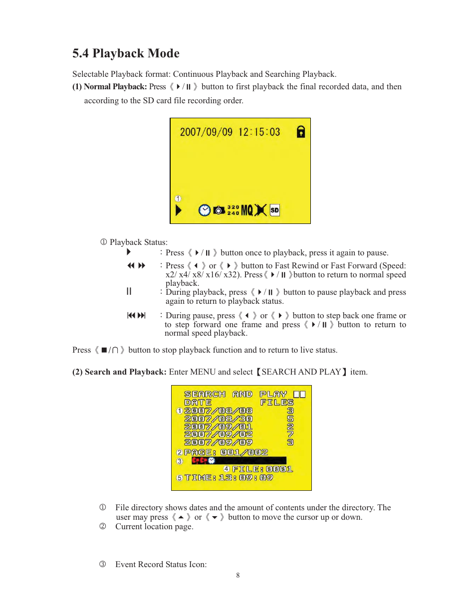 4 playback mode | COP-USA MS1000 User Manual | Page 10 / 21