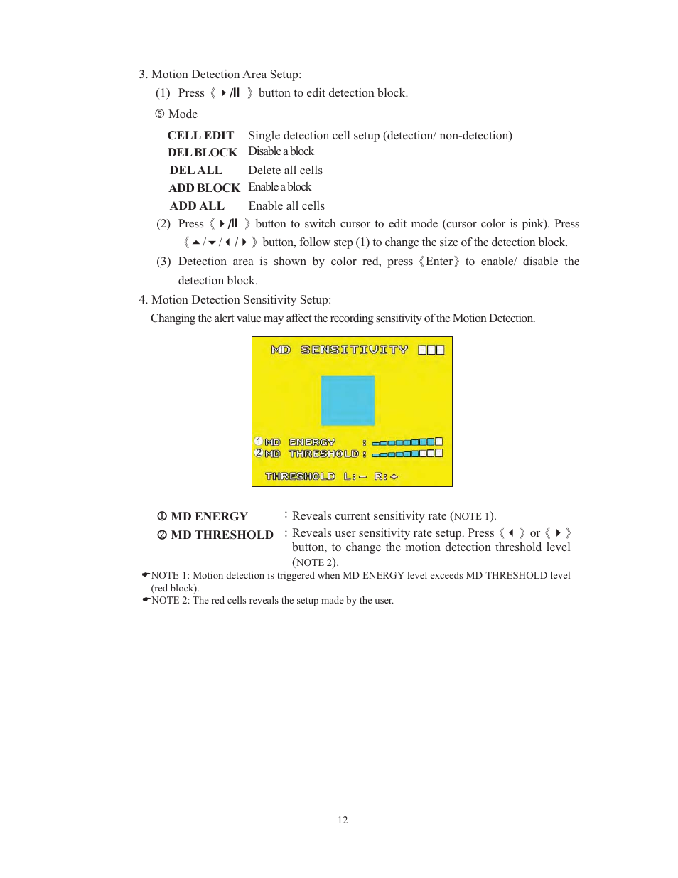 COP-USA MS1000 User Manual | Page 14 / 21