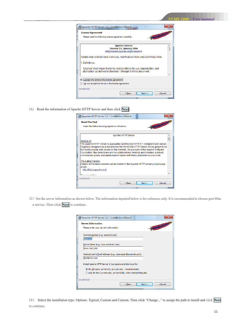 COP-USA NVMS 5000 User Manual | Page 11 / 72