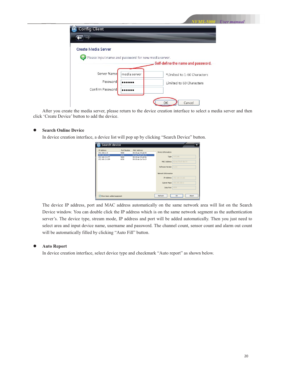 COP-USA NVMS 5000 User Manual | Page 20 / 72