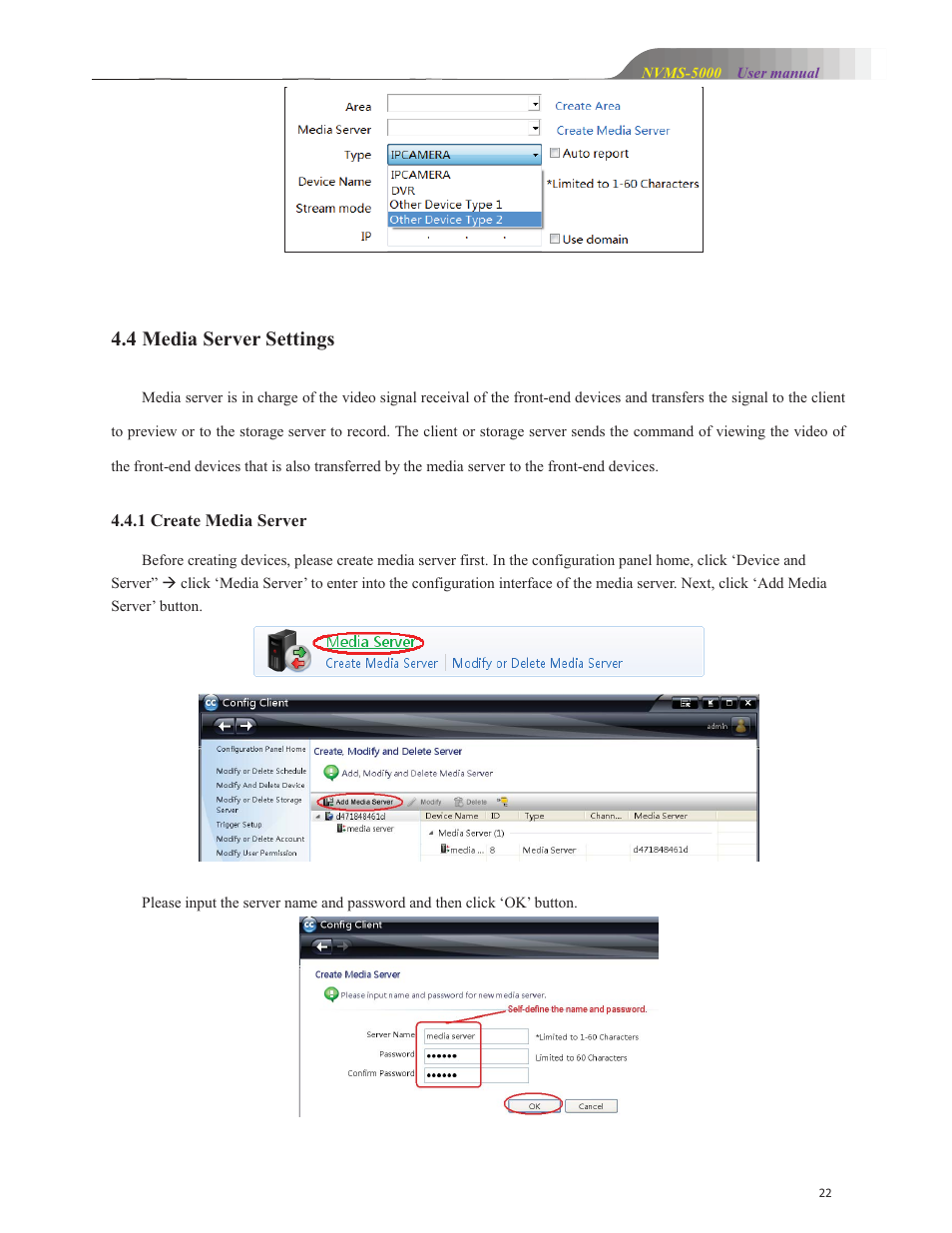 4 media server settings | COP-USA NVMS 5000 User Manual | Page 22 / 72