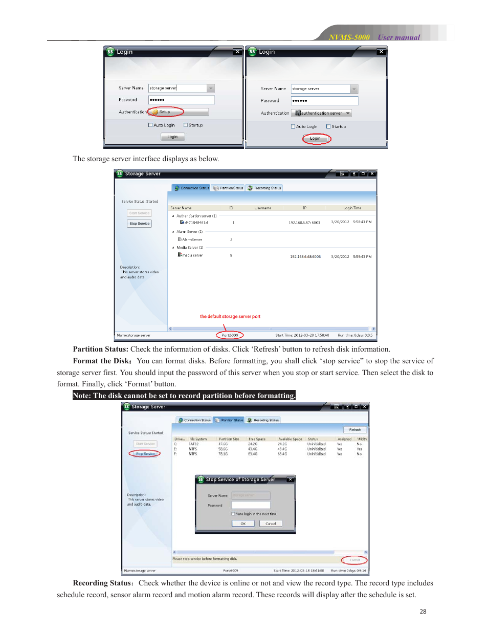 COP-USA NVMS 5000 User Manual | Page 28 / 72