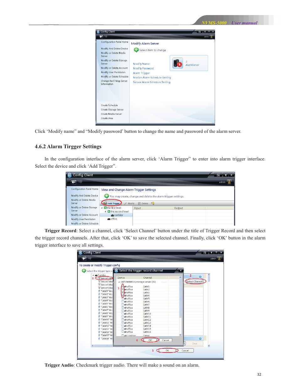 COP-USA NVMS 5000 User Manual | Page 32 / 72