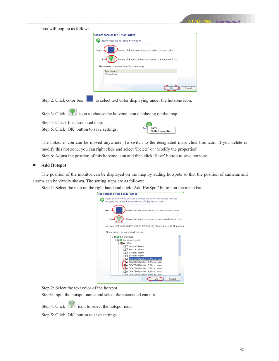 COP-USA NVMS 5000 User Manual | Page 42 / 72