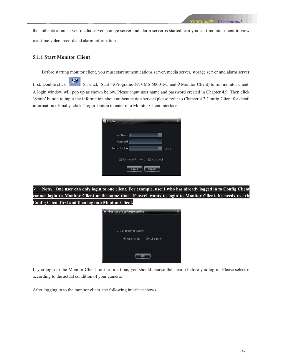 COP-USA NVMS 5000 User Manual | Page 47 / 72