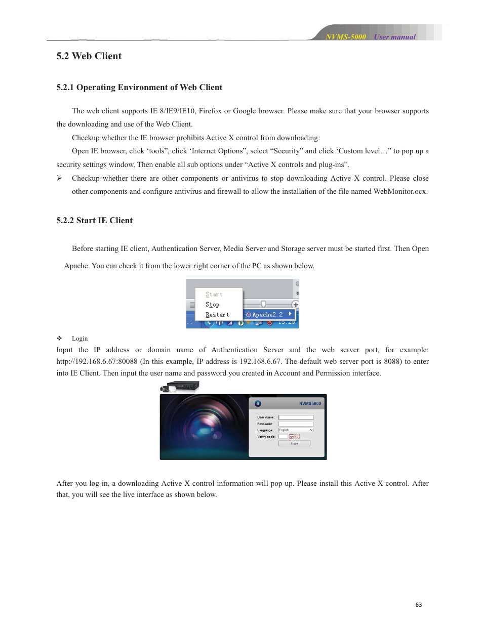 2 web client | COP-USA NVMS 5000 User Manual | Page 63 / 72