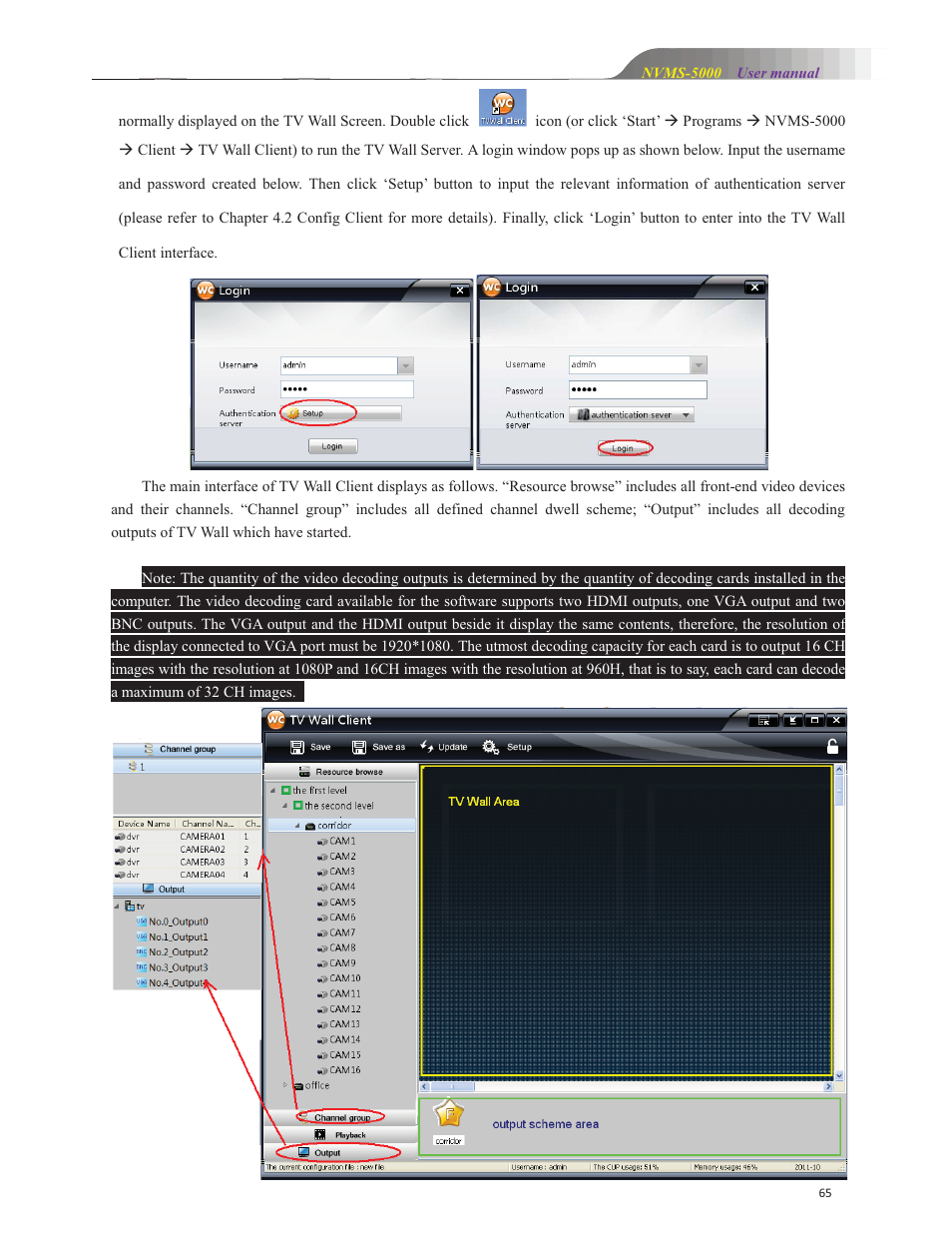 COP-USA NVMS 5000 User Manual | Page 65 / 72