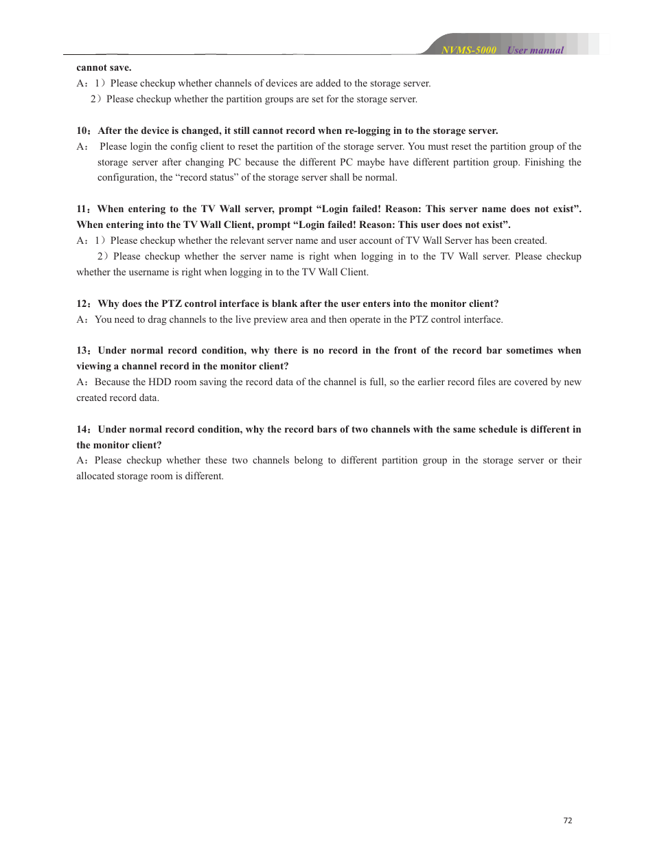 COP-USA NVMS 5000 User Manual | Page 72 / 72