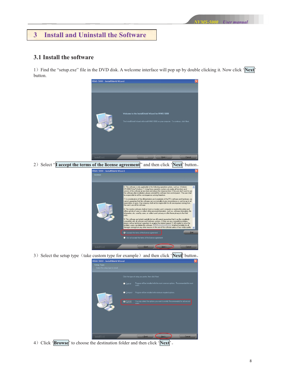 3 install and uninstall the software, 1 install the software | COP-USA NVMS 5000 User Manual | Page 8 / 72