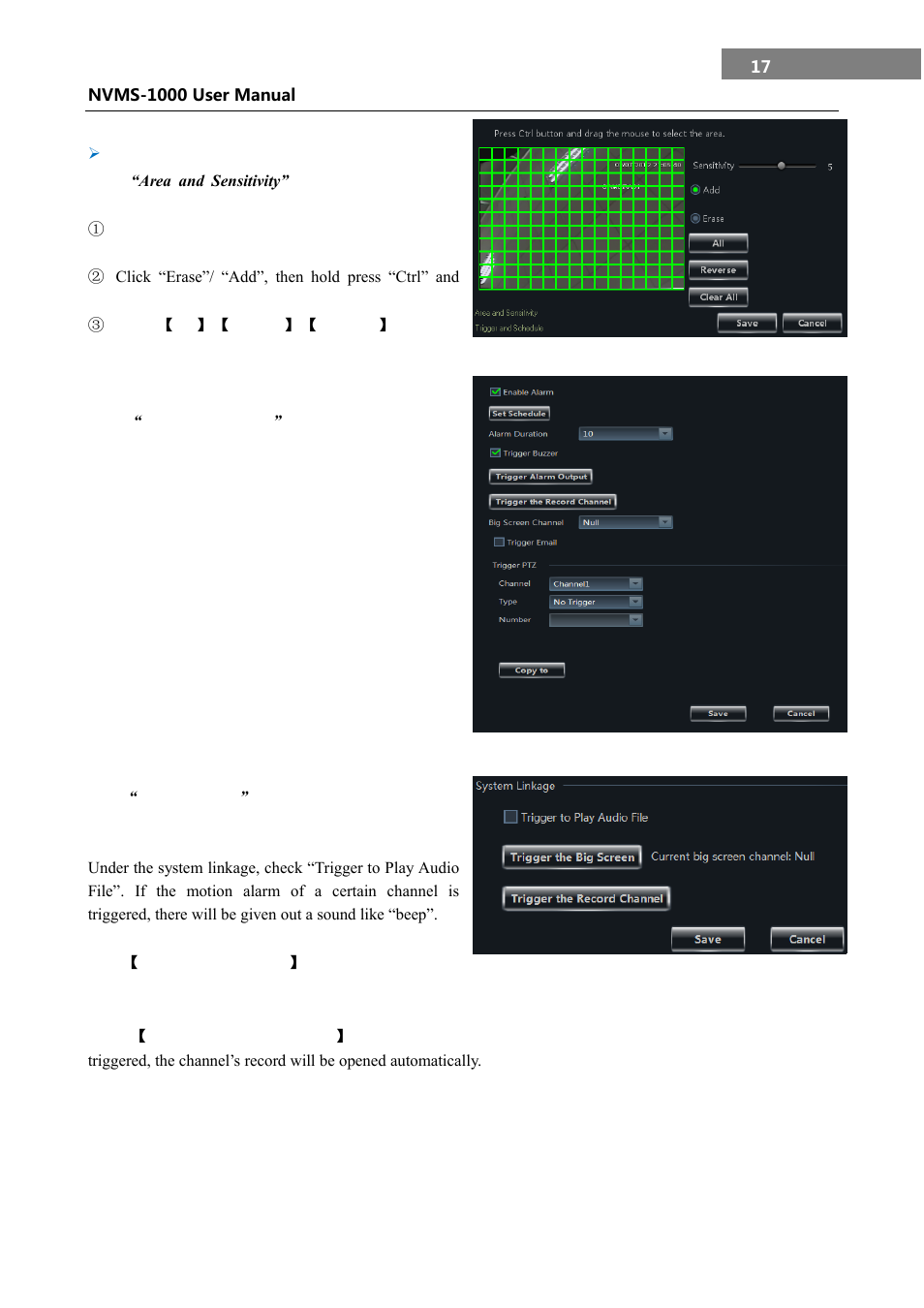 COP-USA NVMS 1000 User Manual | Page 20 / 55