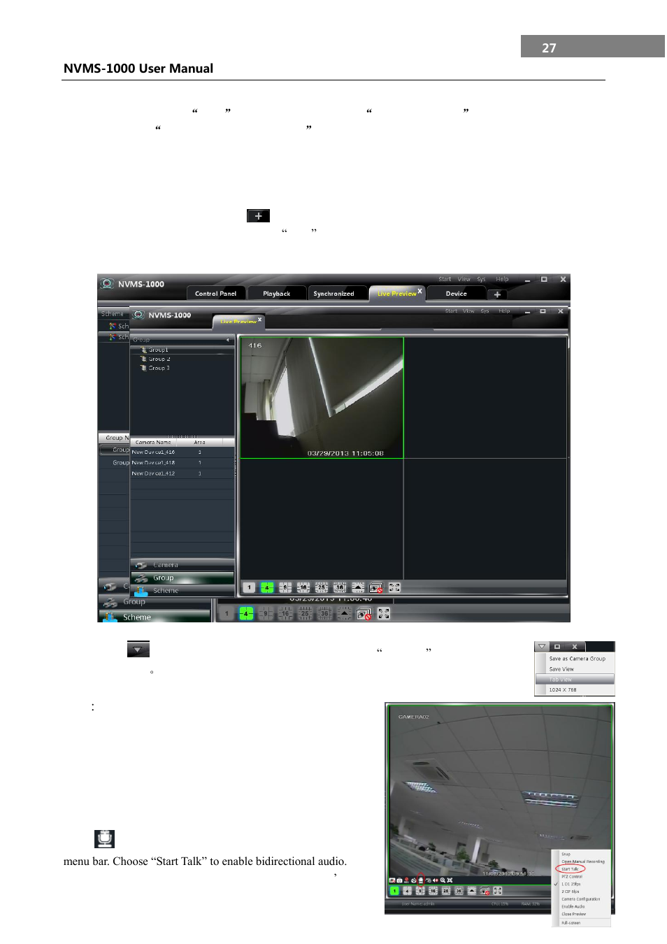 Record and snap path, Multi-screen to preview, Talk and broadcast | Talk, 5 multi-screen to preview, 6 talk and broadcast | COP-USA NVMS 1000 User Manual | Page 30 / 55
