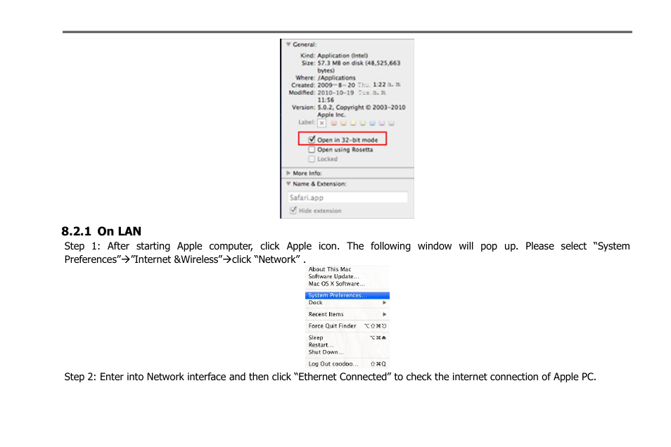 1 on lan | COP-USA NVR2816NE-L User Manual | Page 54 / 91